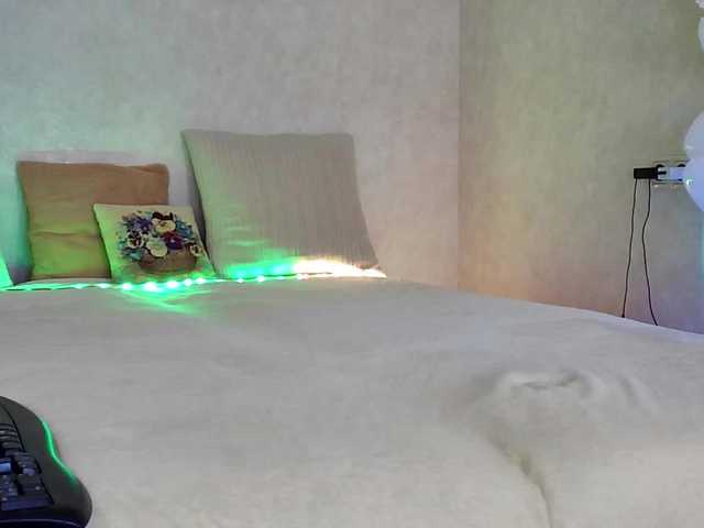 Rosea live cam on BongaCams