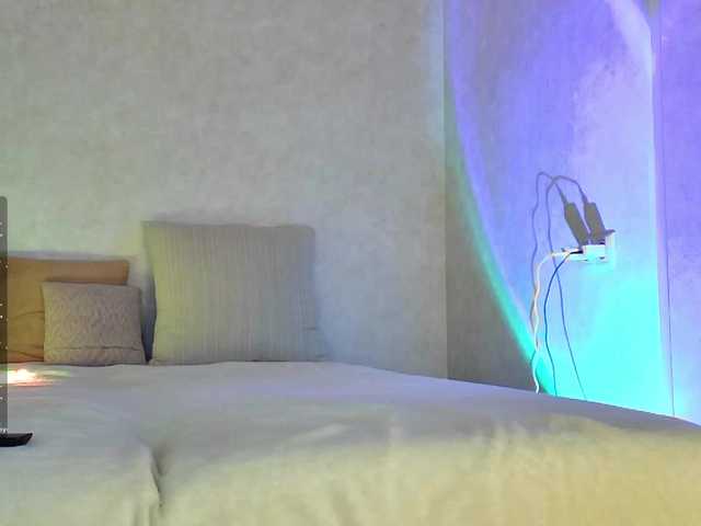 Rosea live webcam show