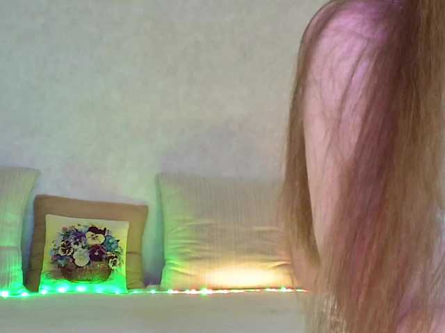 Rosea's BongaCams show and profile