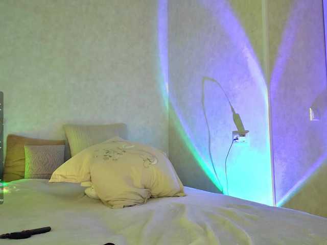 Rosea live cam on BongaCams