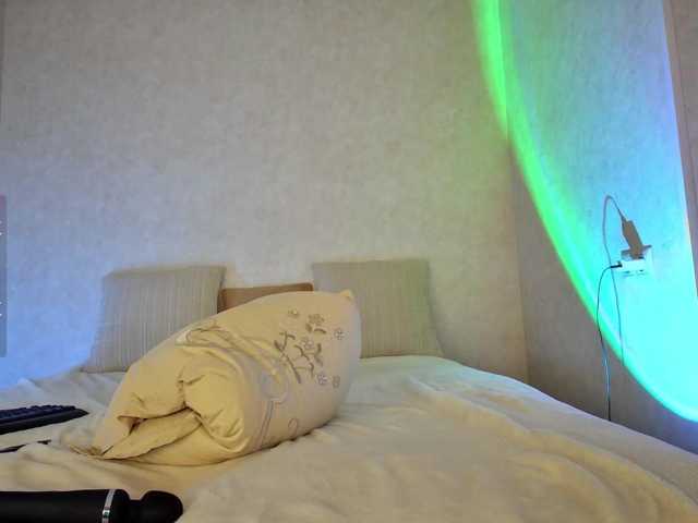 Rosea live cam on BongaCams