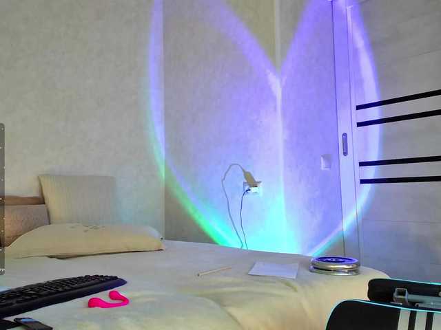 Rosea live cam