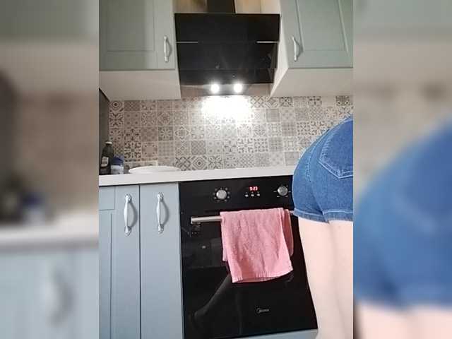 Live трансляция Rosea - slutnetki.online