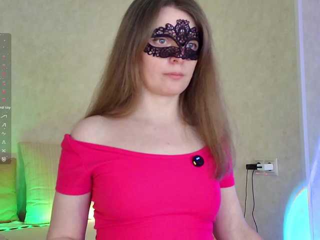 rosea cam belle