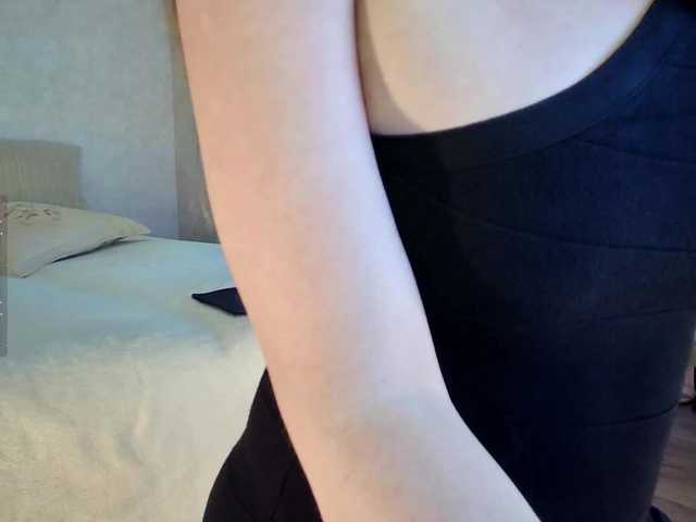 Rosea