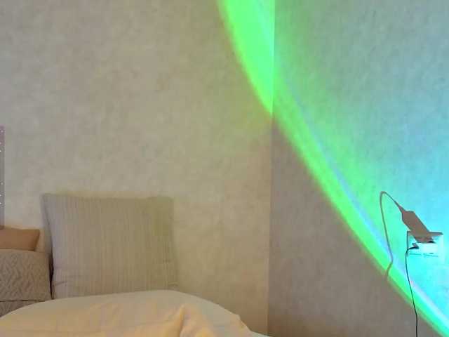 Rosea live cam