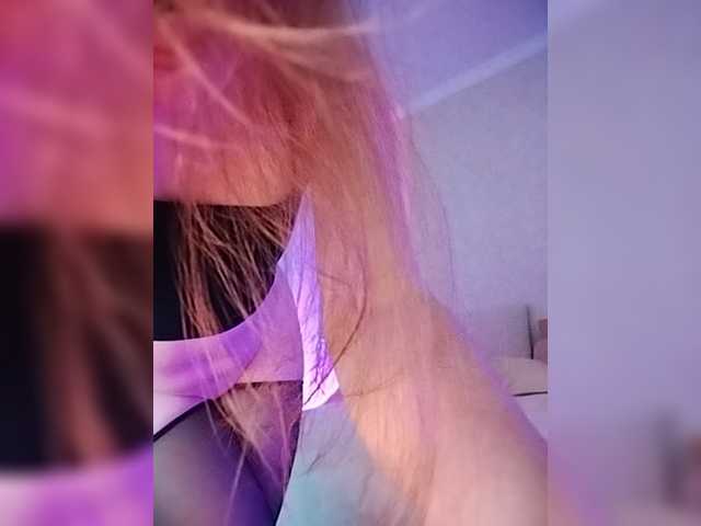 Rosea