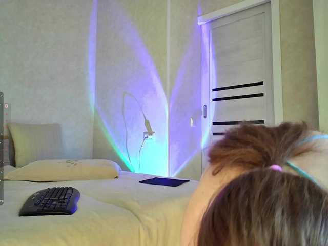 Rosea live webcam show
