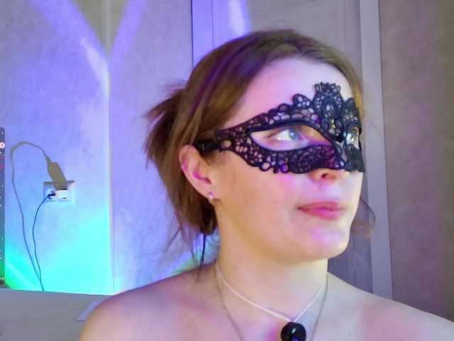 rosea online