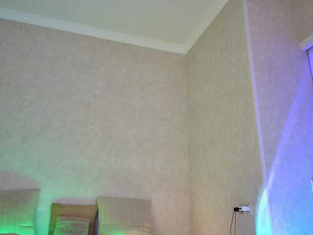 rosea online