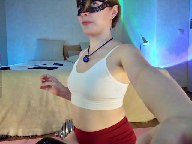 Rosea