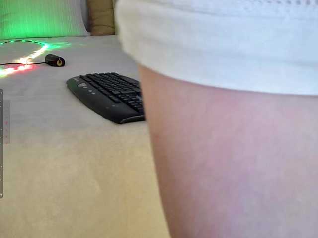 Rosea live webcam show