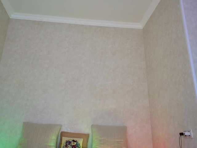 Rosea's BongaCams show and profile