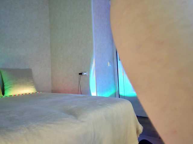 Rosea live cam