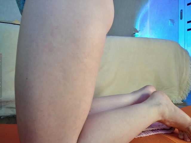 rosea cam belle