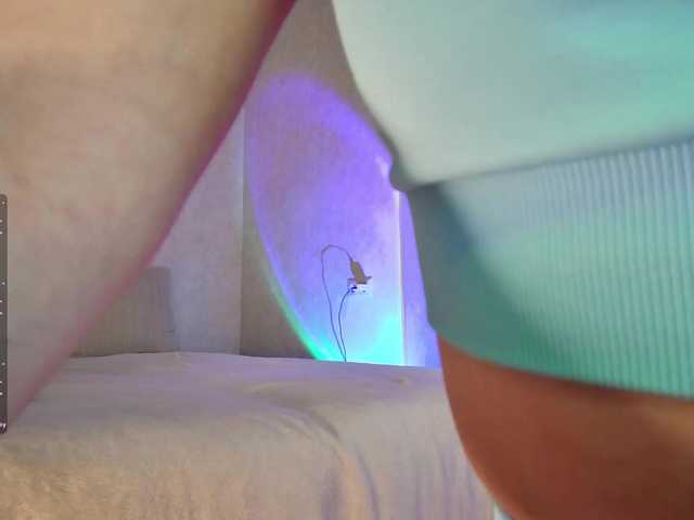 Rosea