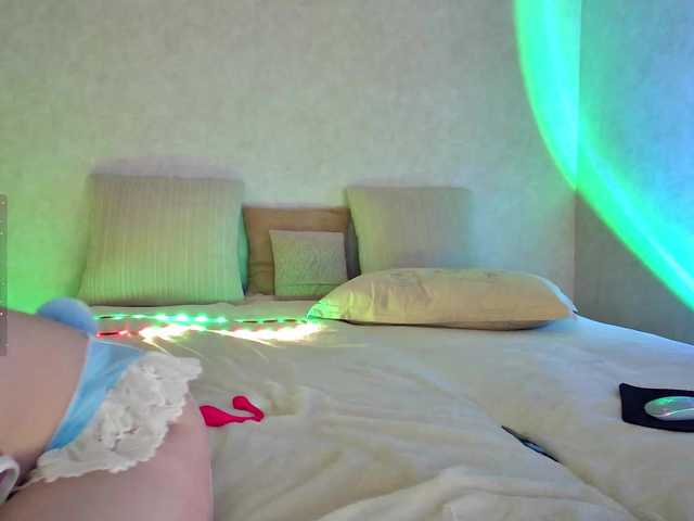 Rosea live cam on BongaCams