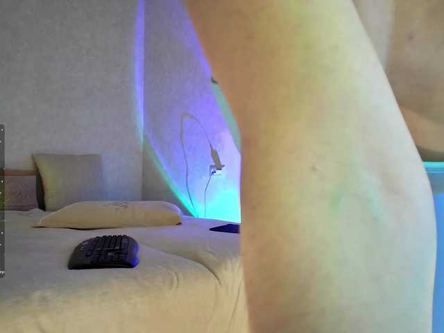 Rosea live webcam show