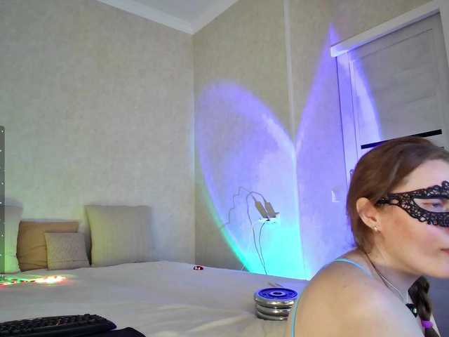 Rosea live webcam show