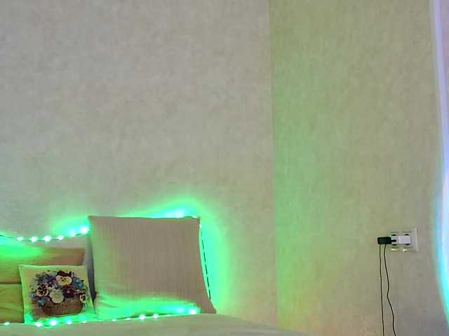 Rosea's BongaCams show and profile