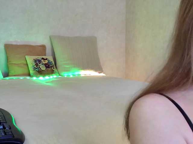 Rosea live cam on BongaCams