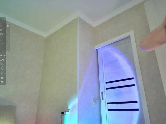 Rosea live cam