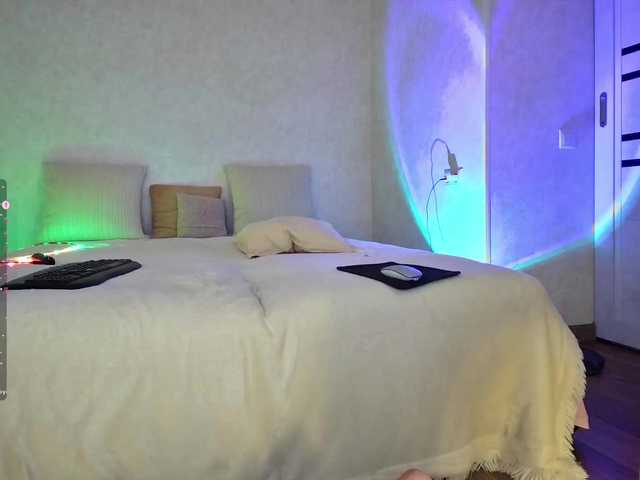 Rosea live webcam show
