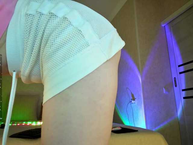 Rosea live webcam show