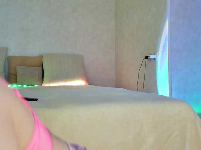 Rosea live cam on BongaCams