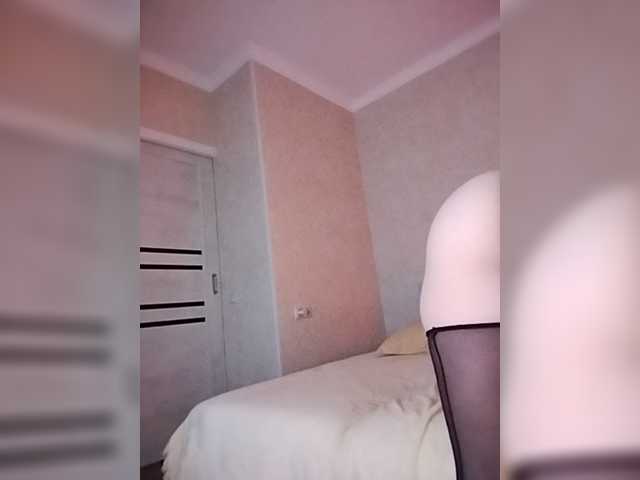 Rosea live cam on BongaCams