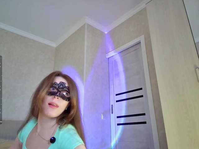 Rosea