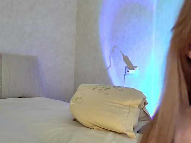 Rosea live cam on BongaCams