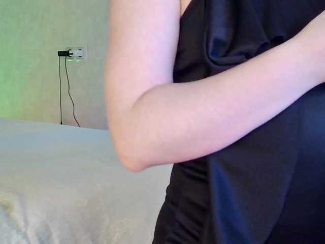 Rosea's BongaCams show and profile