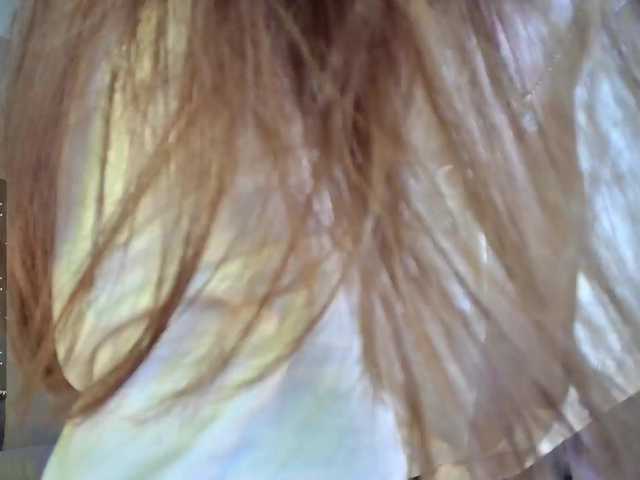 Rosea live webcam show