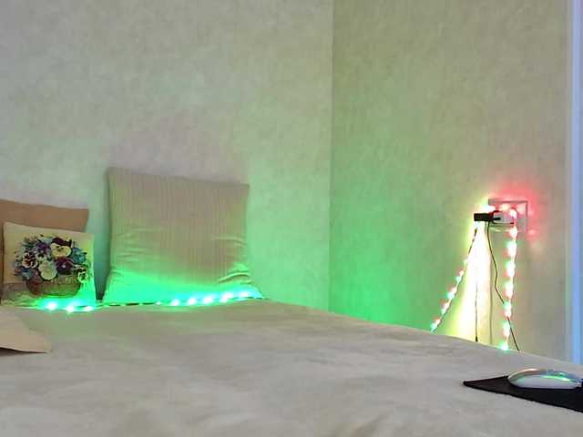 Rosea's BongaCams show and profile