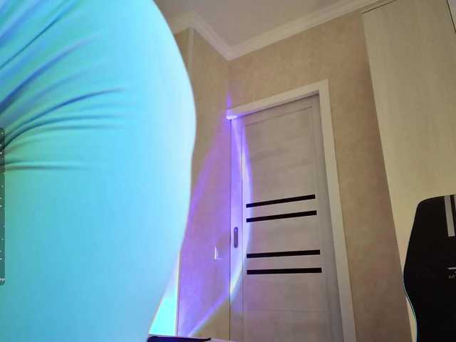 Rosea live cam