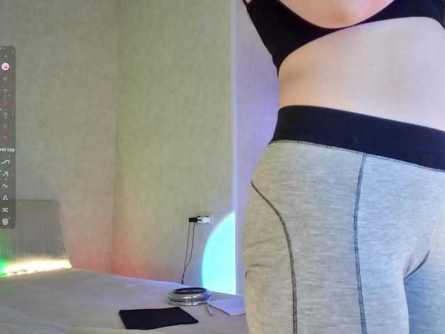 Rosea webcam