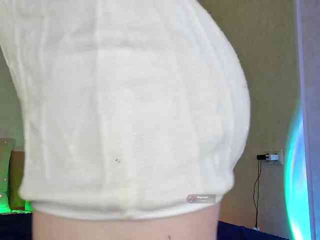 Rosea webcam