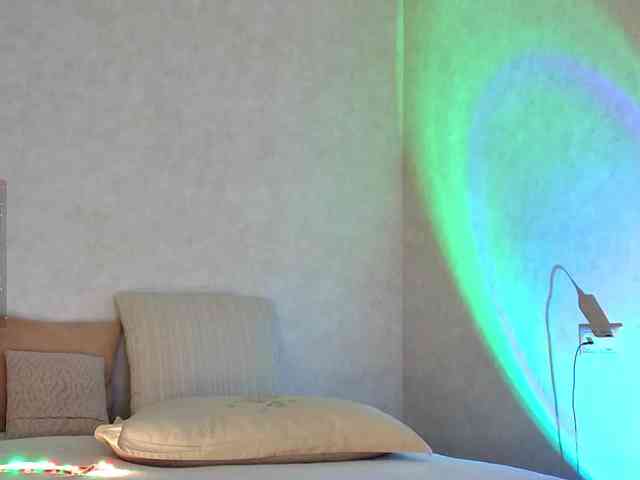 Rosea webcam