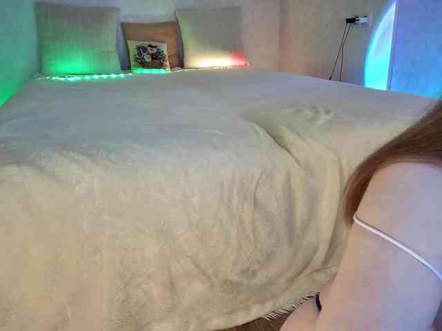 Rosea webcam