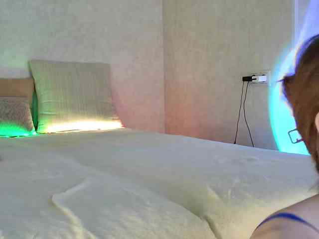 Rosea webcam