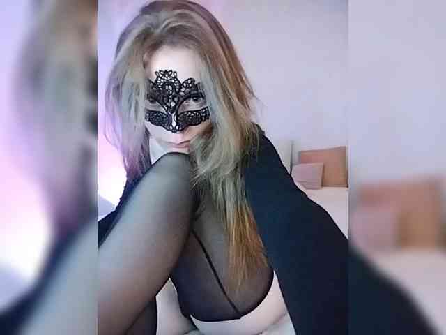 Rosea webcam