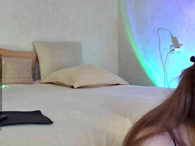 Rosea webcam