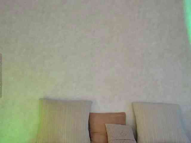 Rosea webcam