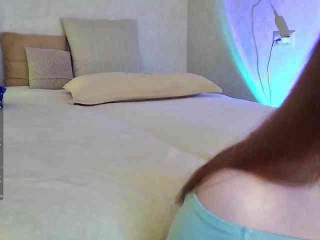 Rosea webcam