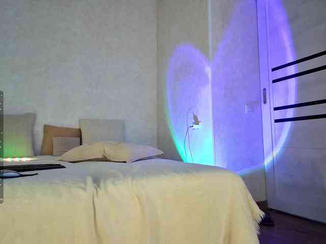 Rosea webcam