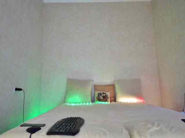 Rosea webcam