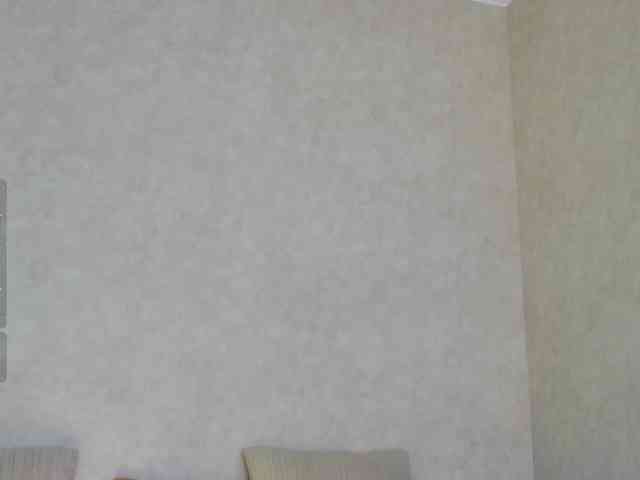 Rosea webcam