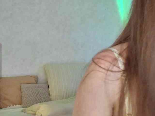 Rosea webcam