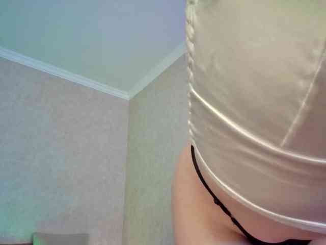 Rosea webcam